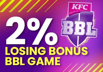 2% Loosing Bonus BBL GAME